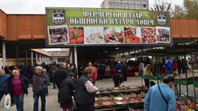 В Ловеч откриха първият по рода си фермерски пазар в града