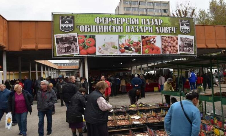 В Ловеч откриха първият по рода си фермерски пазар в града