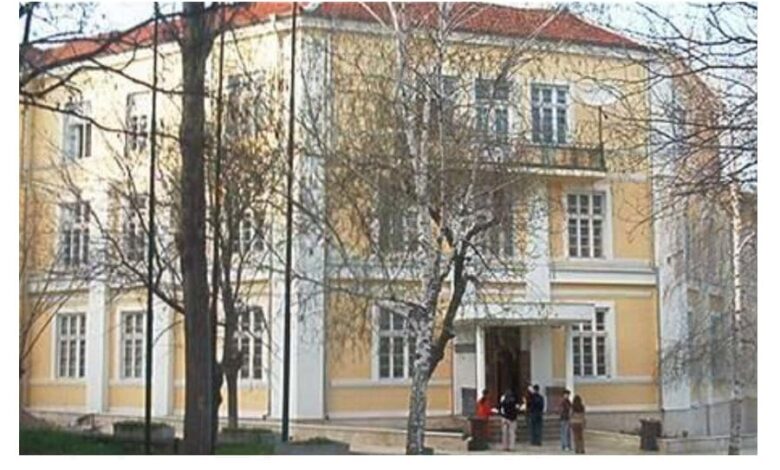 История на ГЧЕ „Екзарх Йосиф І“ Ловеч