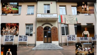 144 години Третокласниците от Св.Св.Кирил и Методий" Троян
