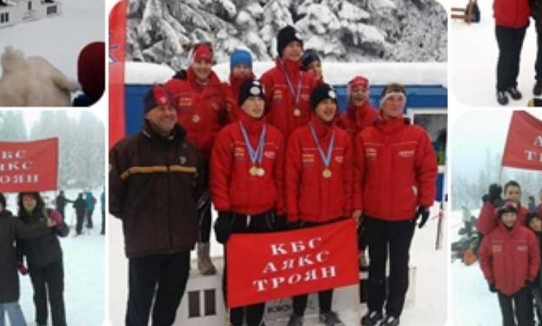 Клуб „Аякс“