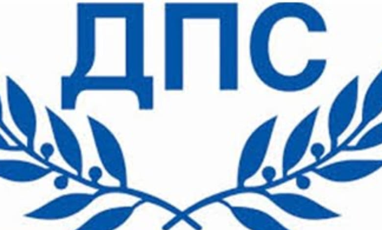 Джейхан Ибрямов води листата на ДПС в Ловеч