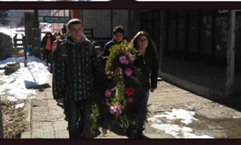 Васил Левски