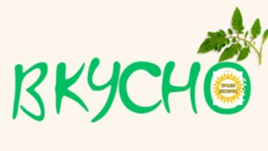 млади кулинари