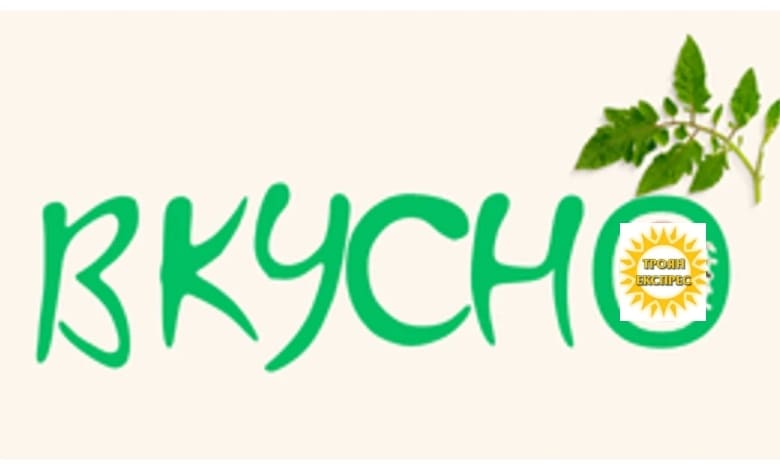 млади кулинари