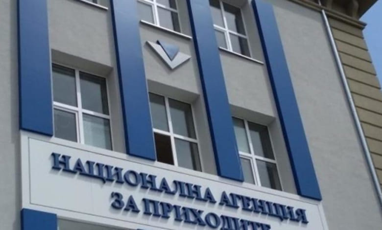 11 000 граждани поискаха да намалят данъка си с 5% чрез онлайн декларации