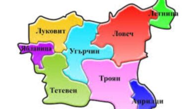 ГЕРБ запазва лидерството в Ловеч