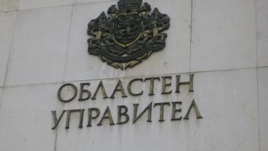 Областен управител върна решение на Общински съвет Ябланица