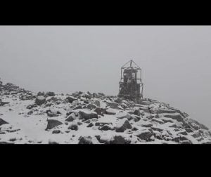 Условия за градушки и оранжев код за област Ловеч