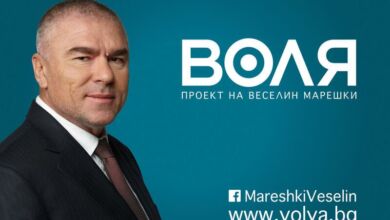 Цветослав Петров - водач на листата на ПП “ВОЛЯ“ в Троян