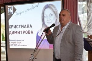 Предизборната кампания на БСП Троян започна официално