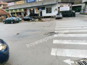 От редакционната поща: Когато стане беля ще е късно!
