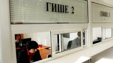 Нови изисквания за административно обслужване