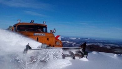 Предупреждение за рязка промяна на времето