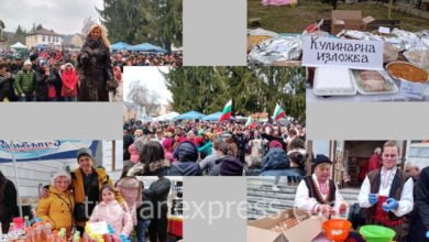 Много емоция и благородни каузи в Априлци