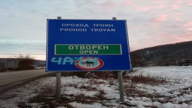 Сняг вали на Троянски проход