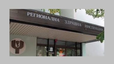 Препоръки и информация за епидемичната обстановка