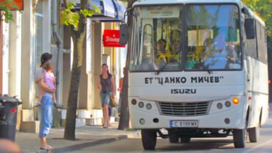 Как може автобусите да са с празнично разписание?!