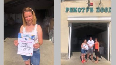Близо 2 тона капачки предадоха троянци за благородна кауза