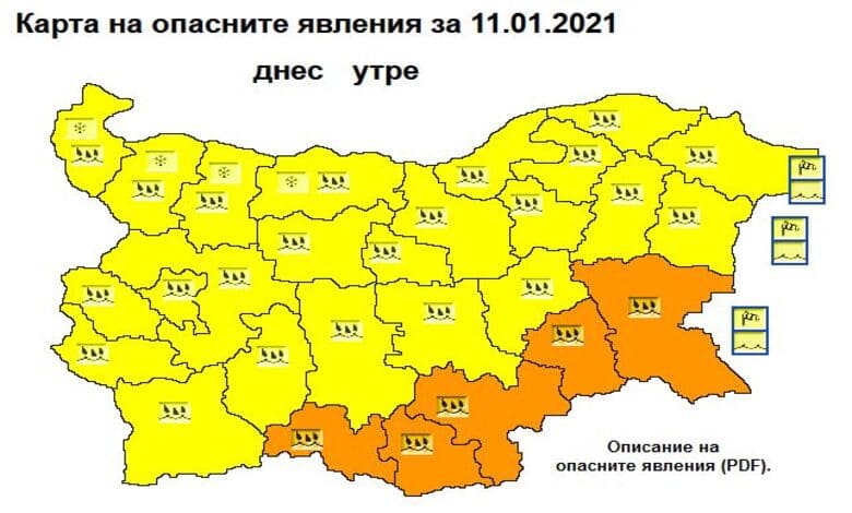 Област Ловеч с ЖЪЛТ код за значителни валежи, реките далеч от критични нива