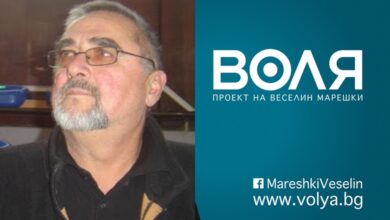 Цветослав Петров води на листата на коалиция “ВОЛЯ И НФСБ“