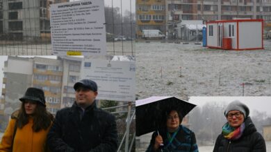 Старт в снега на изграждане на „Парк Лъгът“