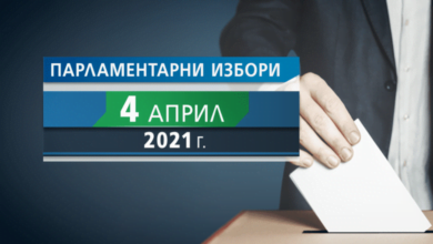 В община Троян са гласували 46,6% до 17:00 ч