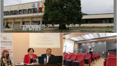 Плавно възстановяване на ритъм на работа