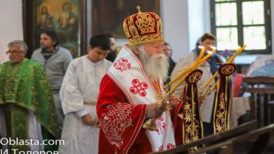 Митрополит Гавриил ще отслужи Света Божествена Архиерейска Литургия