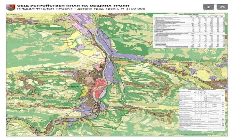 Последната фаза за изработването наx окончателен проект на ОУП на Община Троян