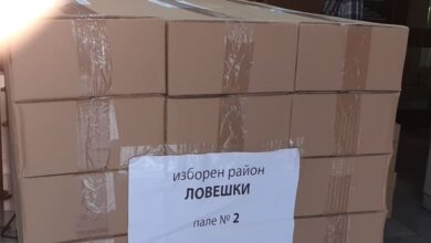 Бюлетините за изборите пристигнаха