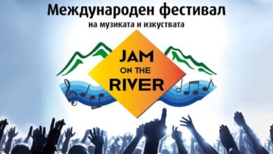 Теодосий Спасов ще свири във фестивала Jam On The River