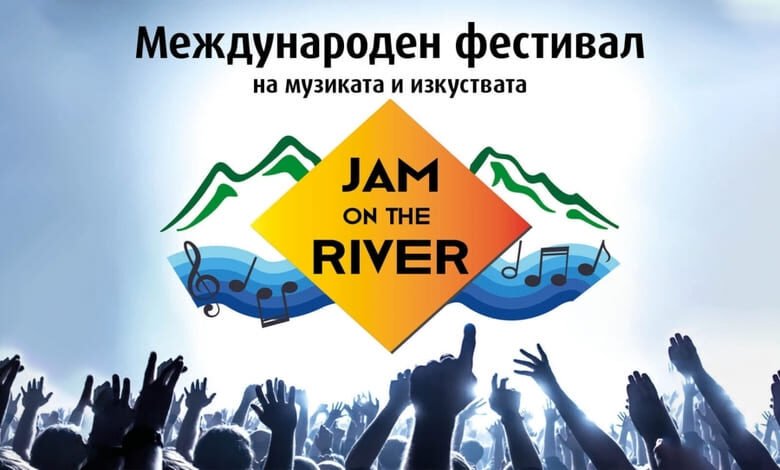 Теодосий Спасов ще свири във фестивала Jam On The River