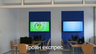 Откриха първият STEM център за област Ловеч