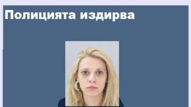 Iздирва se Евгения Андреева Владимирова