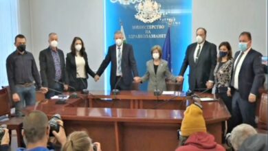 Послание за взаимодействие и национална мобилизация