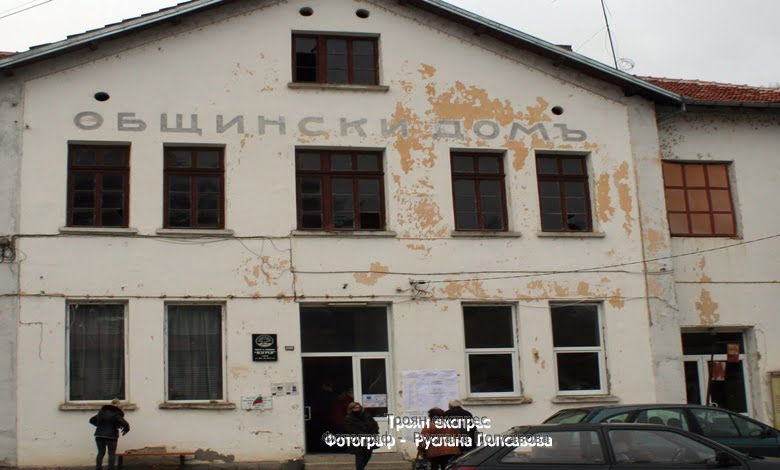 В община Троян избирателната активност е много ниска