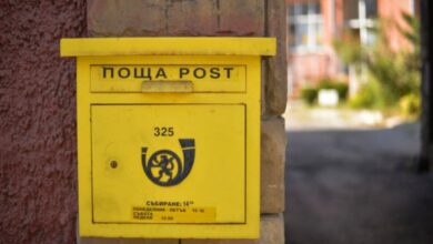 Работно време на пощенските станции през коледните празници