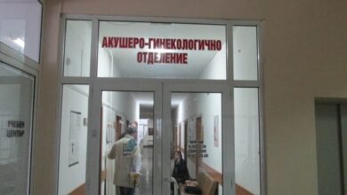 В Троянското АГ отделение временно се преустановява приема на прдстоящи родилки