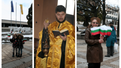 Отбелязването на Националния празник в град Троян с молебен