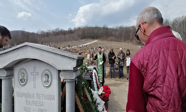 Десетки троянци изпратиха Васко до последния му дом