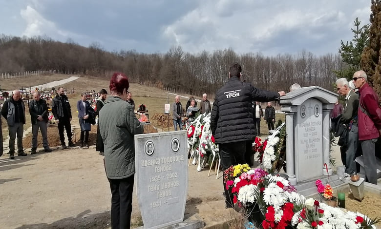 Десетки троянци изпратиха Васко до последния му дом