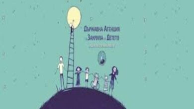 Стартира процедура за избор на представители в Съвета на децата,