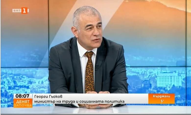 Започва изплащането на великденската добавка