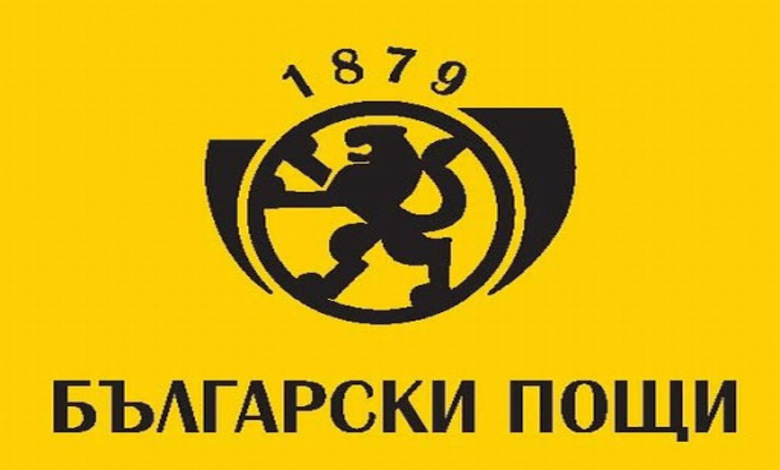 Информационни системи на Български пощи бяха обект на кибератака ...