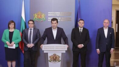 Коалицията обяви пакет от антикризисни мерки