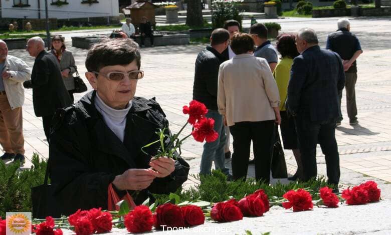 Първомайска среща на социалистите в Троян