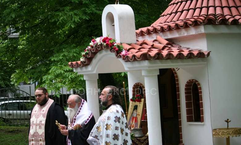 Храмов празник на параклиса „Св. Лука Кримски“ в СБАЛББ Троян