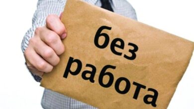 34 безработни лица от уязвими групи ще започнат работа по проект