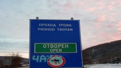 Ремонт ще отвори целогодишно прохода Троян - Кърнаре